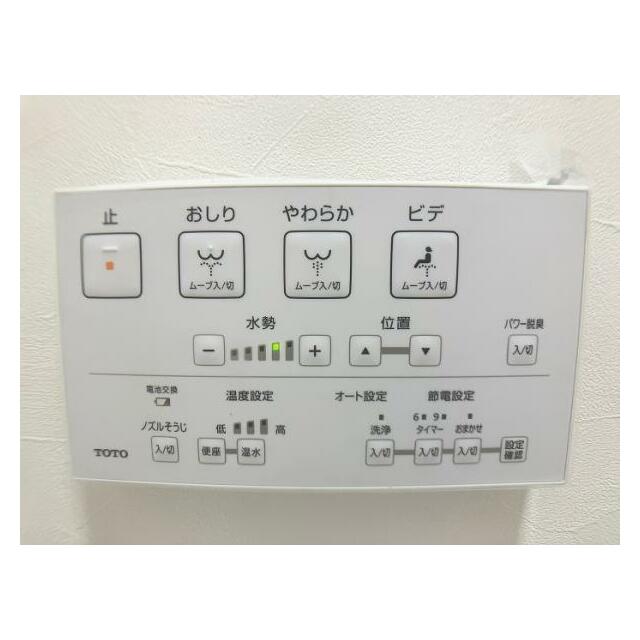 1階トイレ　タッチパネル