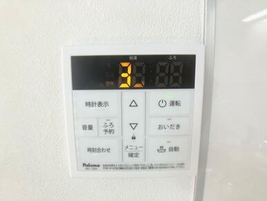 キッチン　給湯パネル