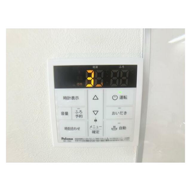 キッチン　給湯パネル