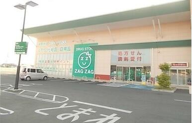ザグザグ仏生山店さん