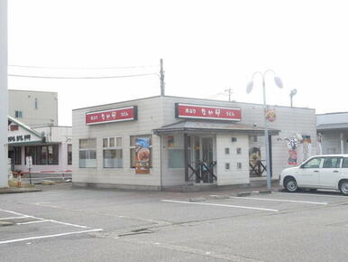 なか卯富山豊田店