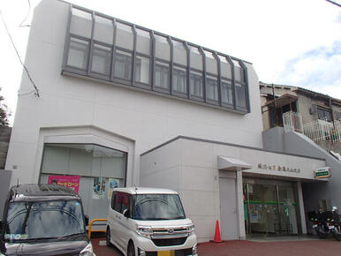 姫路信用金庫丸山支店