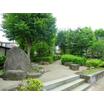 公園