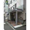 銀行