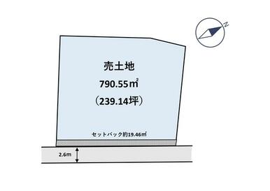 近江鉄道近江本線「河辺の森」駅より徒歩１９分！　近江鉄道近江本線「五個荘」駅より徒歩２４分！