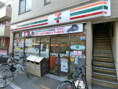 セブンイレブン北千束３丁目店