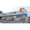 販売店