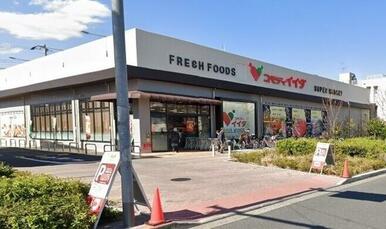 コモディイイダ赤塚新町店