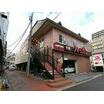 飲食店