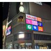 ショッピング施設