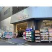 販売店