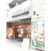 飲食店