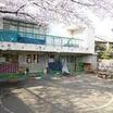 幼稚園、保育園