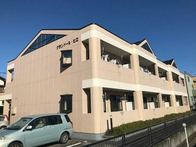 外観写真（昼）