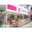 ショッピング施設