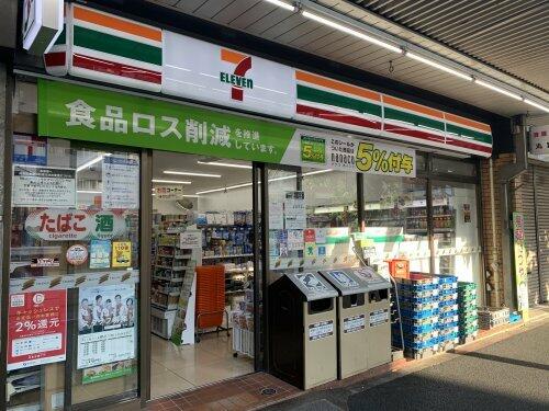 門前仲町レジデンス七番館 ３０１ 1k 江東区の貸マンションの物件情報 賃貸 アパート マンション 一戸建て 川口市の賃貸 売買なら株式会社アイルステージ 612fb