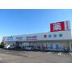 販売店