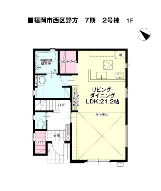 物件画像 福岡市西区 野方４丁目 (橋本駅) 2階建 4LDK