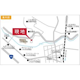 地形図等