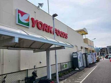 ヨークフーズ