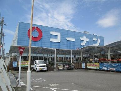 コーナン和歌山店様