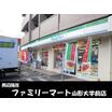 コンビニ