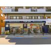 販売店
