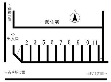 舗装あり