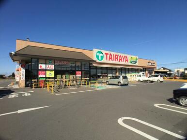 ＴＡＩＲＡＹＡ関本店