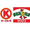 コンビニ