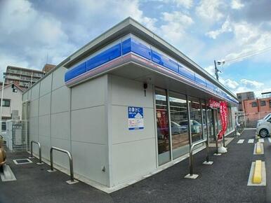 ローソン東大阪稲田新町三丁目店