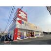 販売店