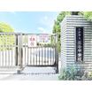 中学校