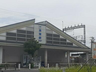 近鉄南大阪線河内高鷲駅