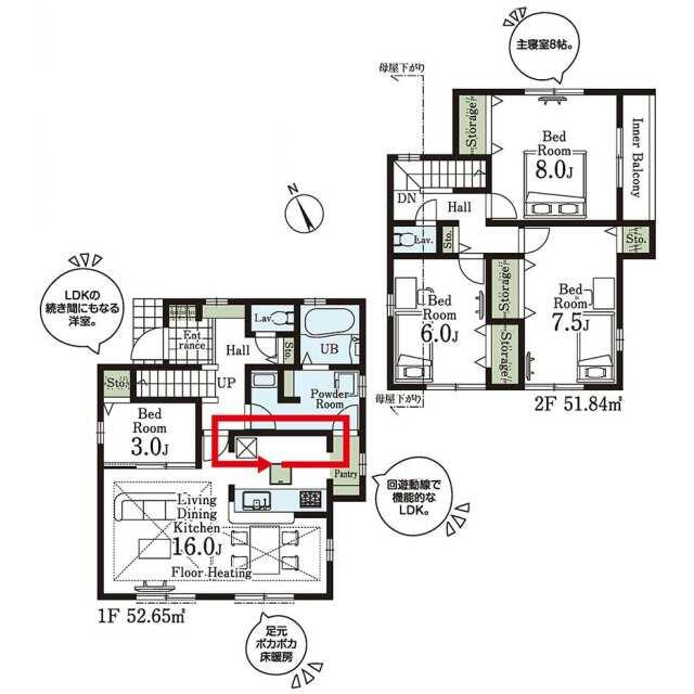 detached 若葉台１丁目