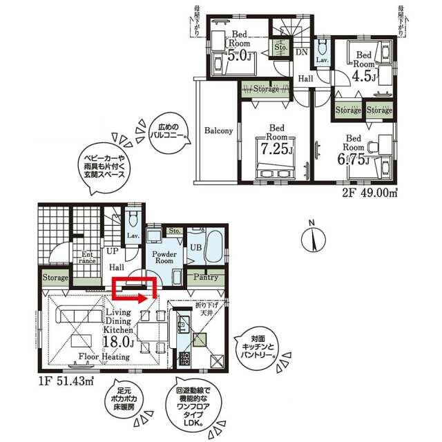 detached 若葉台１丁目