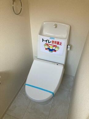 お気に入りのカバーやマット、スリッパを置いて快適空間に（2号棟）