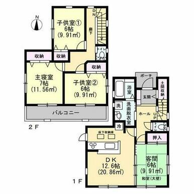 ３９８０万円４ＬＤＫ土地面積１００．４３㎡・建物面積９８．５３㎡