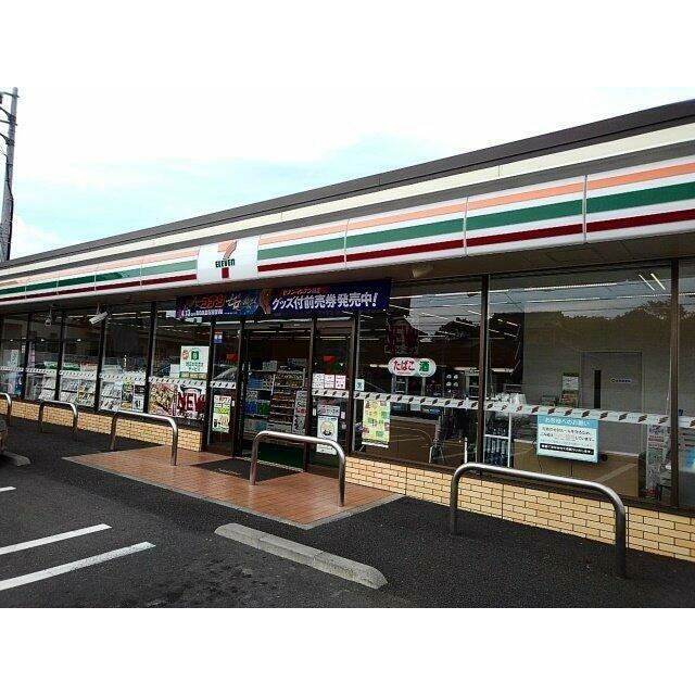セブンイレブン富士中柏原店まで1600m