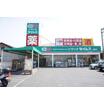 販売店