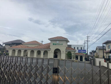 医療法人 宮地会 宮地クリニック