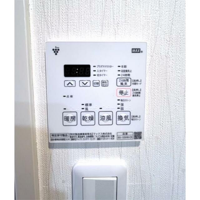 浴室換気乾燥機