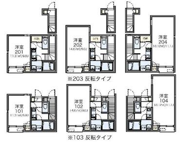 代表的な間取のため実際の間取とは異なる場合があります
