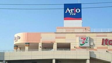 Ario