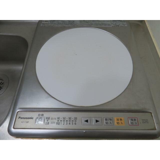 ※別号室写真使用※