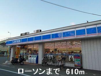 ローソン