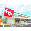 ショッピング施設