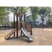 公園
