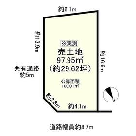 地形図等