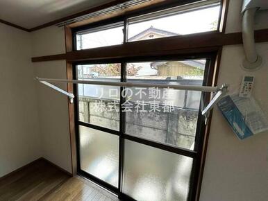 室内物干し用金具付！日中の外出や雨の日のお洗濯に便利☆